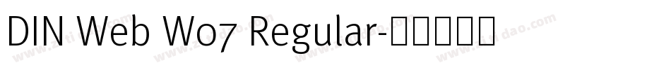 DIN Web W07 Regular字体转换